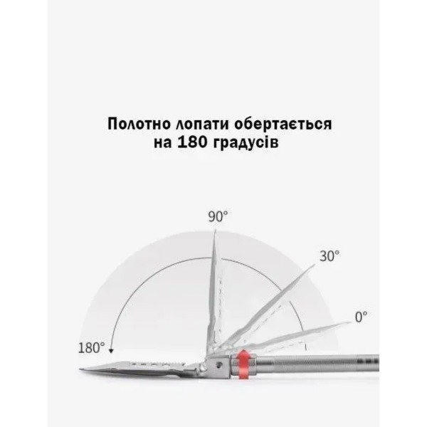 Фото - Лопата туристична Naturehike Multifunctional outdoor shovel NH20GJ002 (6927595761847)